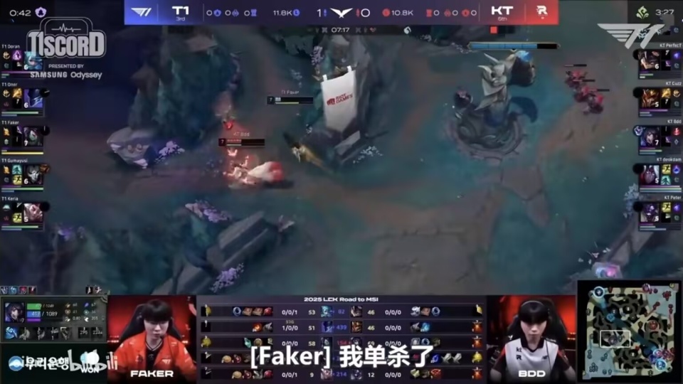 Faker在西班牙队比赛中战术调整，重返赛场引发热议！