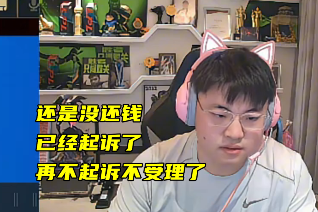 包含Rookie在湖人比赛中夺冠，比赛局势复杂引发热议！的词条